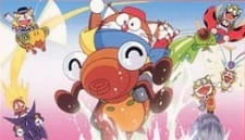 The Doraemons: Mushimushi Pyonpyon Daisakusen!