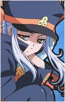 Shigofumi: Sore kara